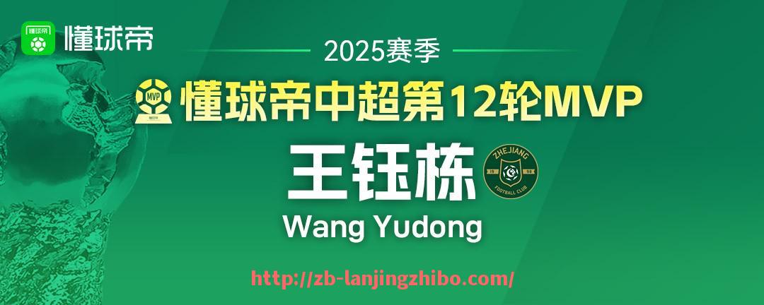 蓝鲸体育直播-2023年NBA季后赛中掘金队如何利用内线优势统治比赛