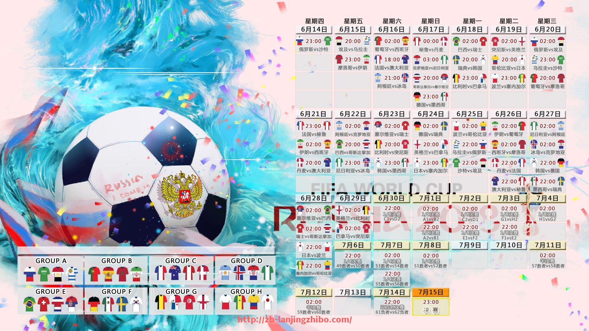 蓝鲸体育直播-2020赛季意甲各球队队服大盘点：设计灵感与球迷评价